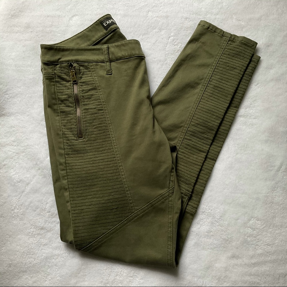 Express Jean Leggings “Stella” Size 10